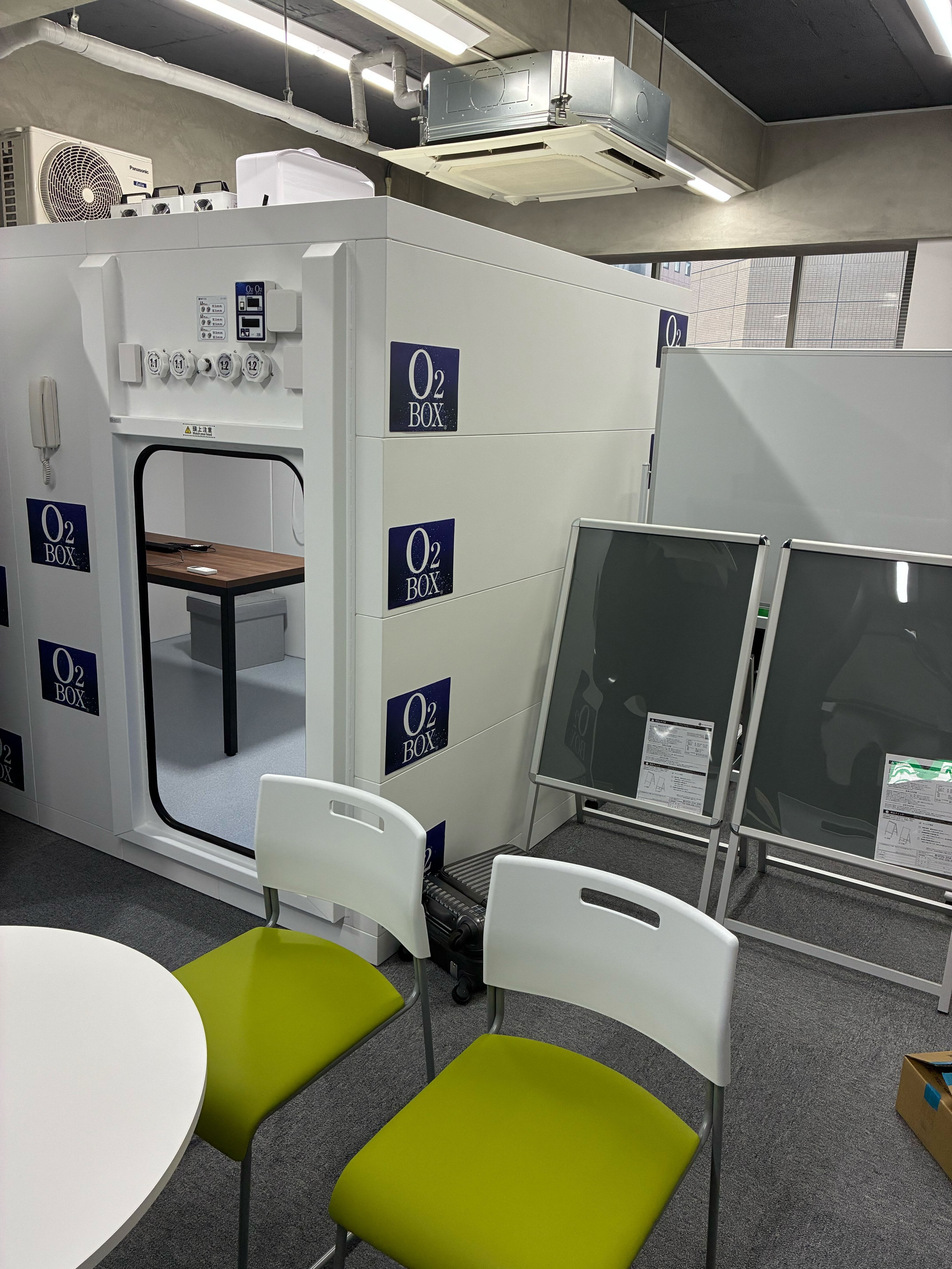 名古屋ショールーム